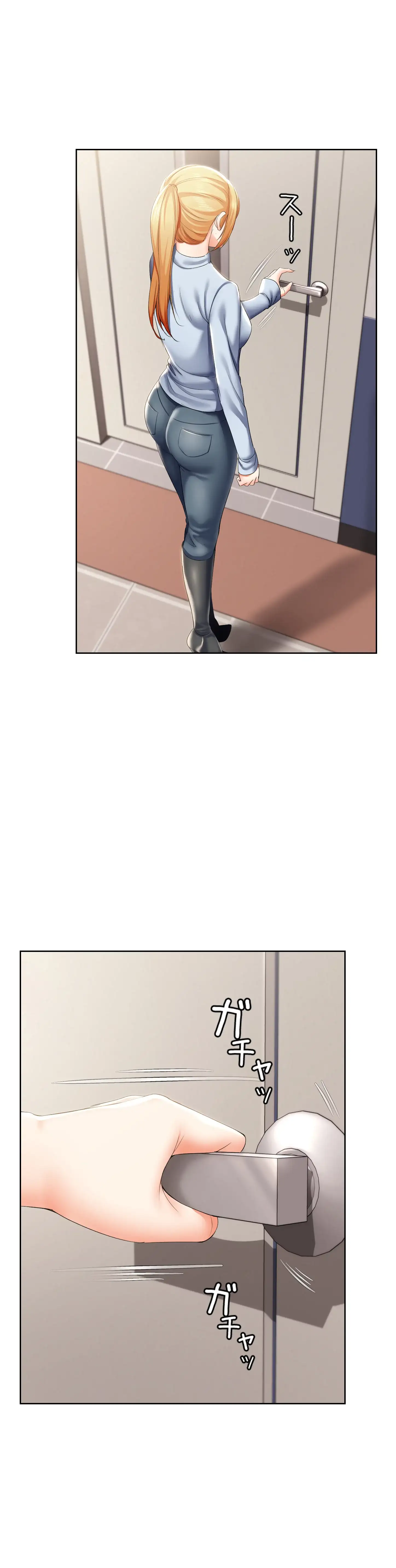 ページ 32 — 第31話