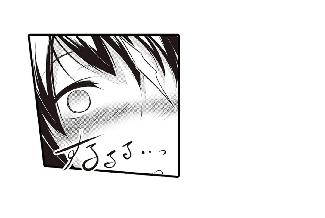 ページ 26 — 第19話