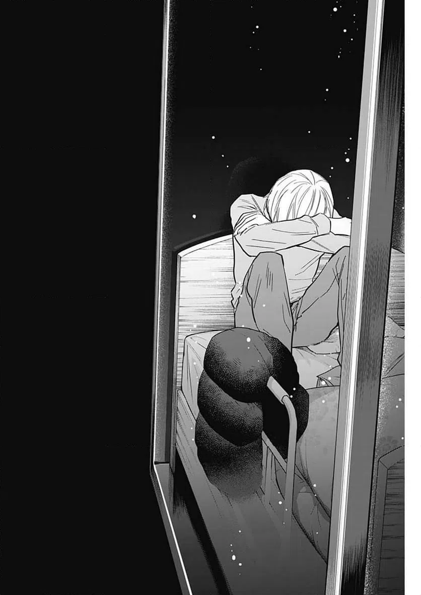 ページ 14 — 第152話