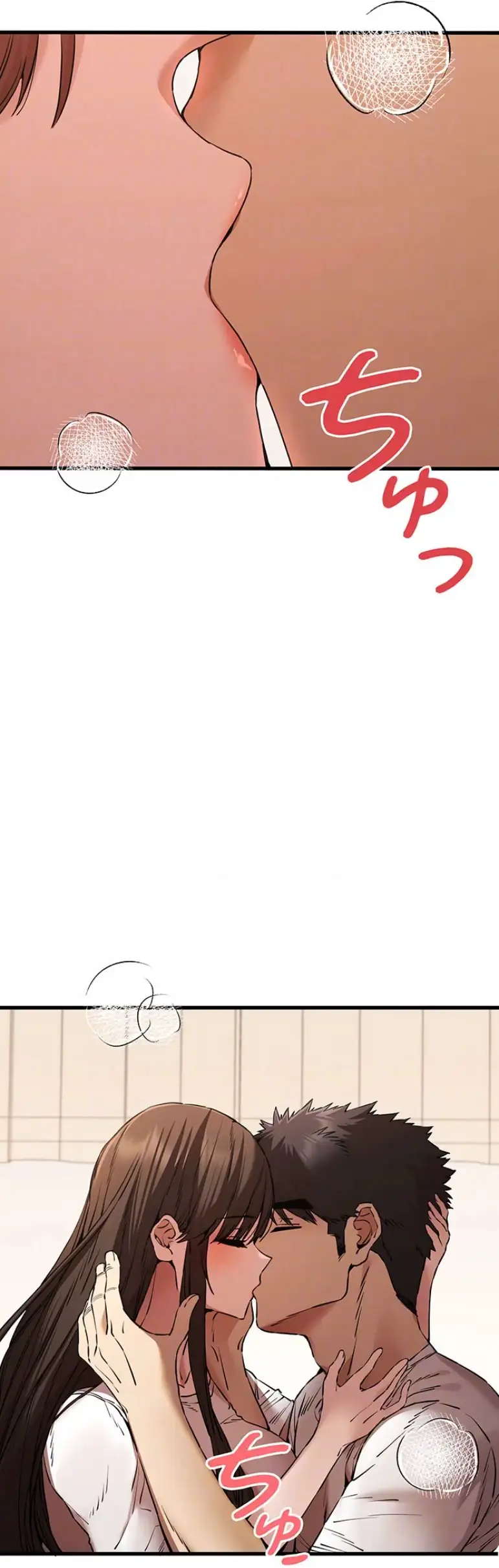 ページ 22 — 第89話
