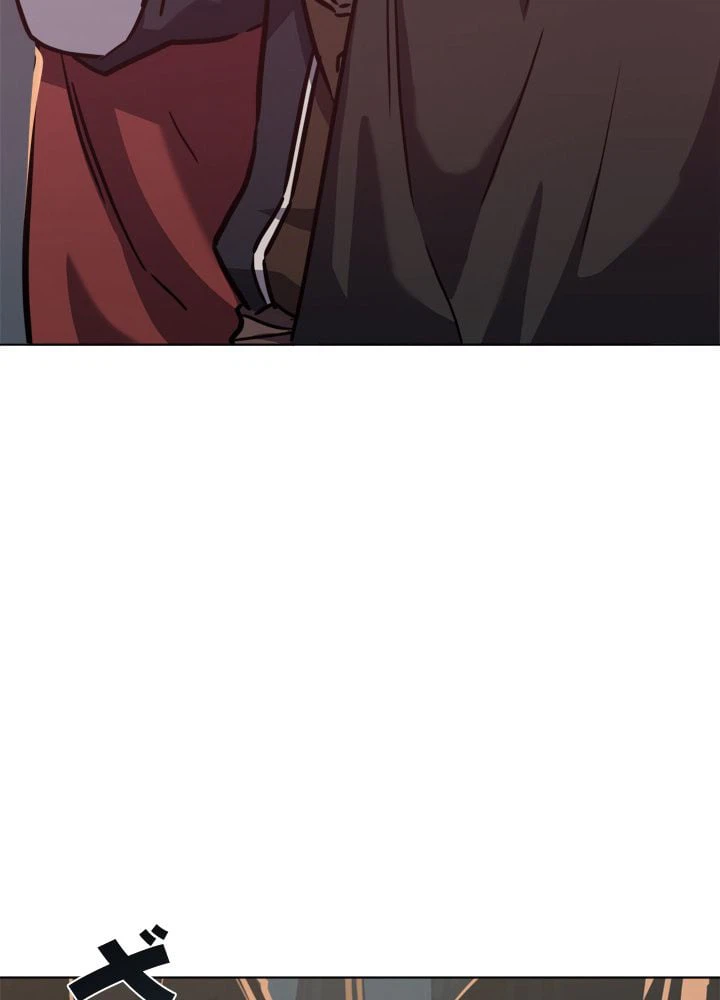 ページ 4 — 第32話