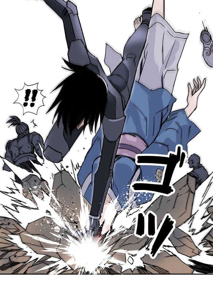 ページ 28 — 第262話