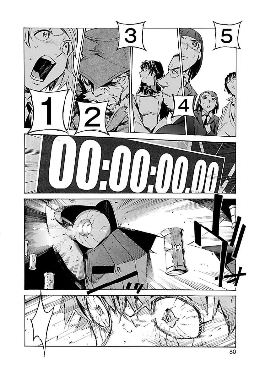 ページ 16 — 第16話