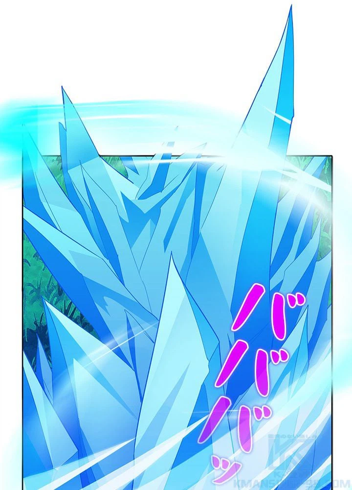 ページ 17 — 第51話