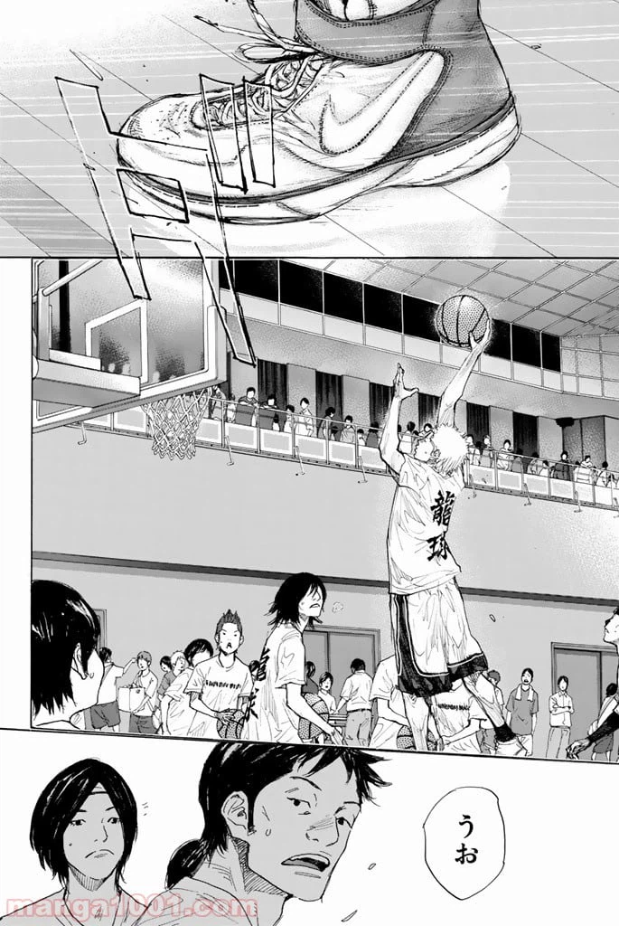 ページ 17 — 第279話