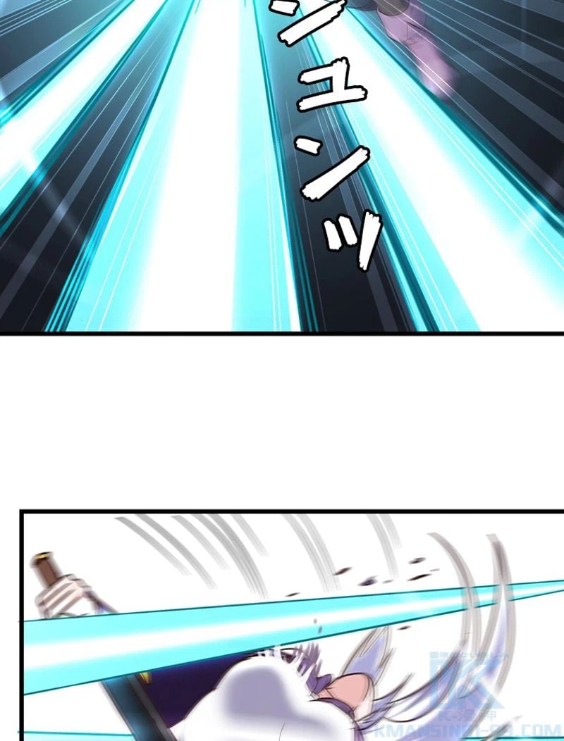 ページ 41 — 第130話