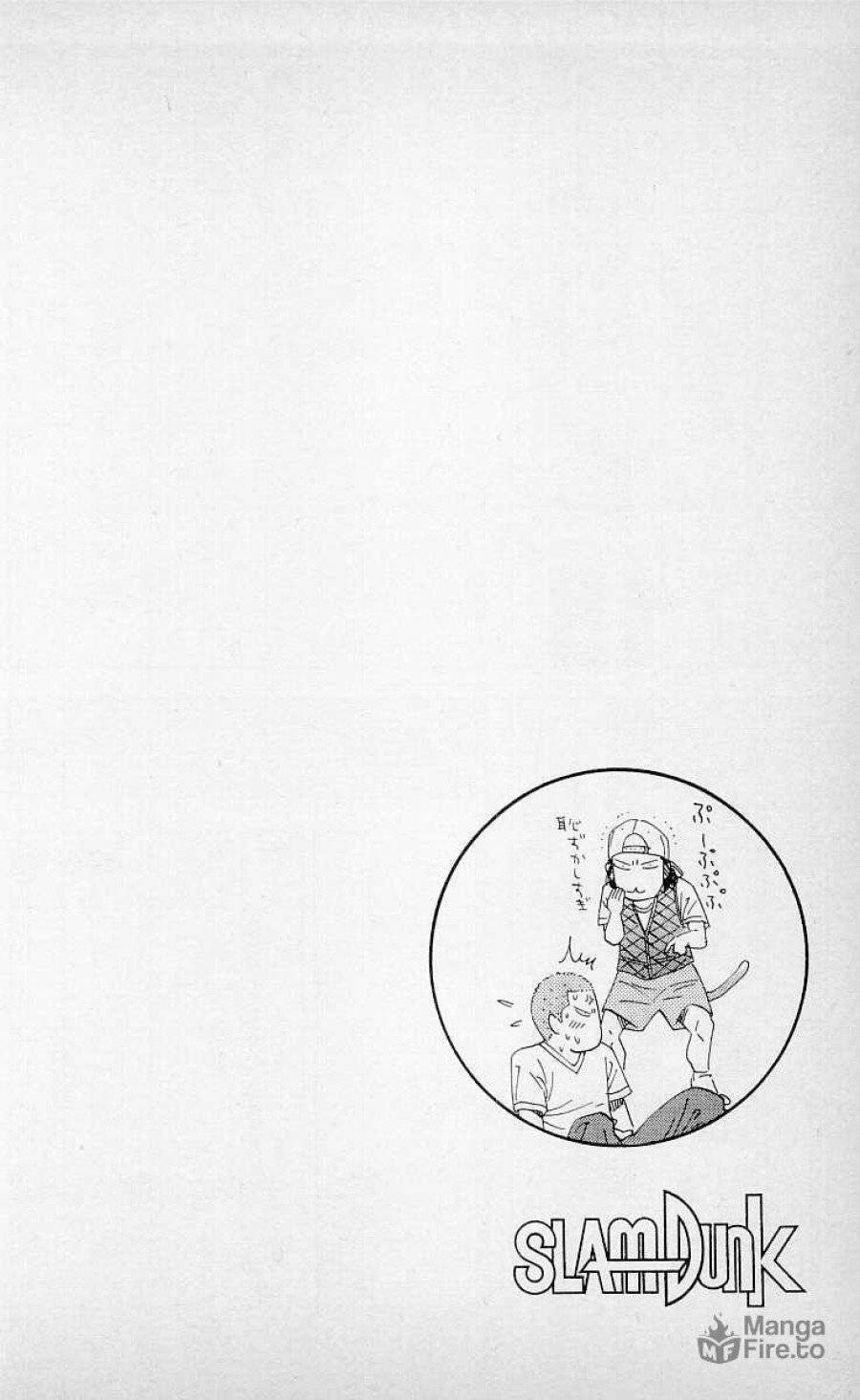 ページ 20 — 第187話