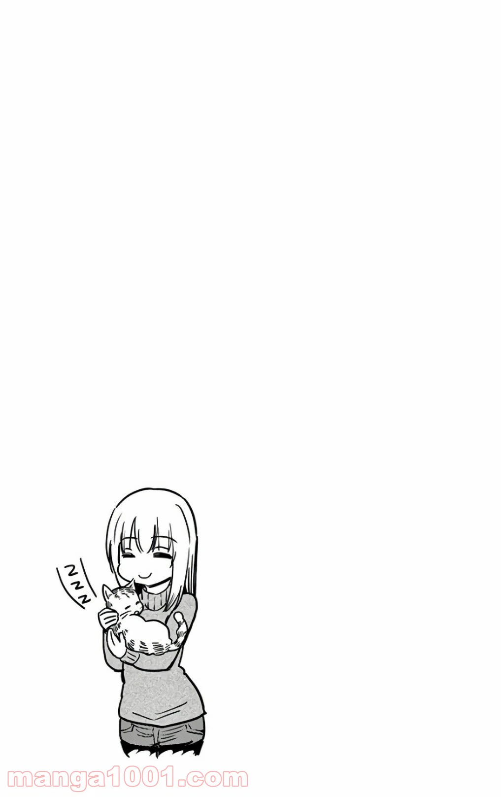 ページ 13 — 第55話