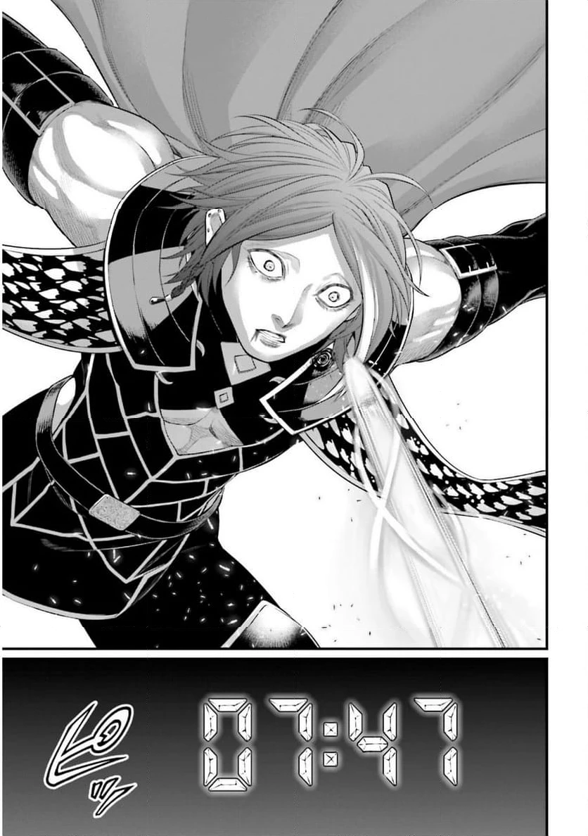 ページ 29 — 第105話