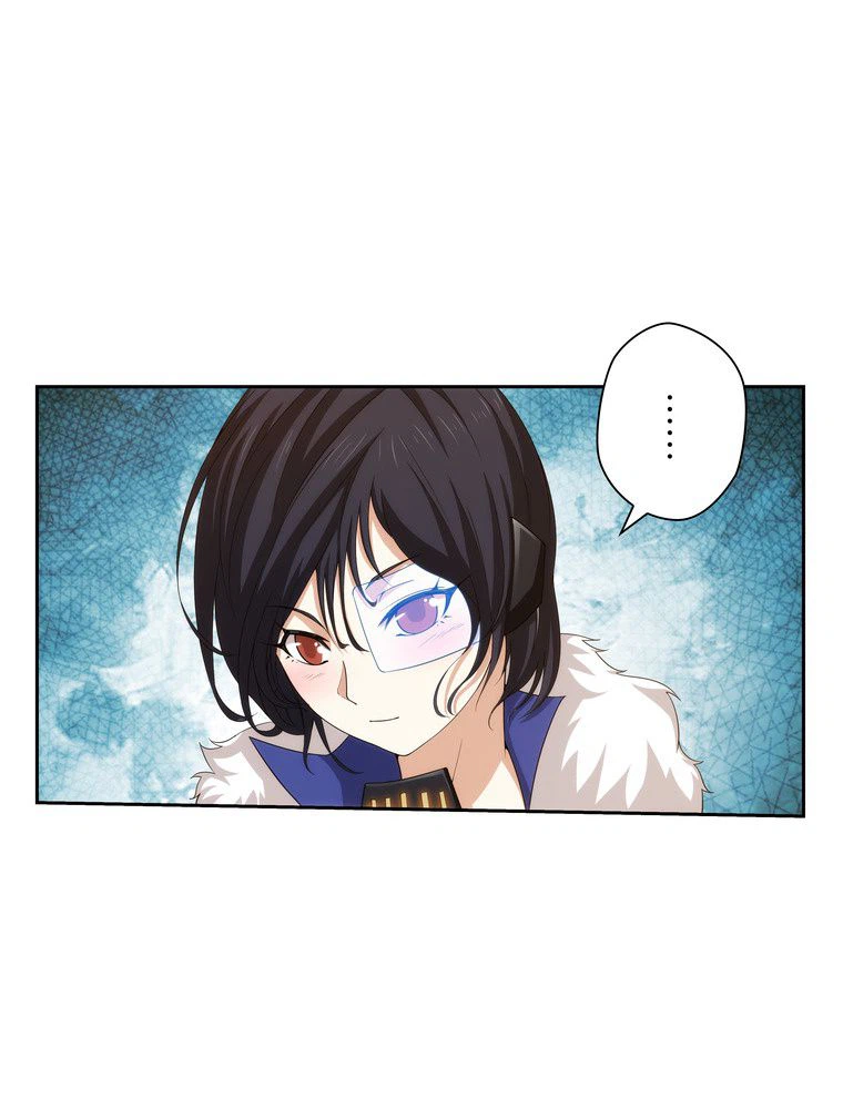 ページ 3 — 第35話