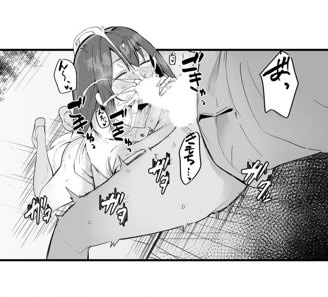 ページ 25 — 第8話