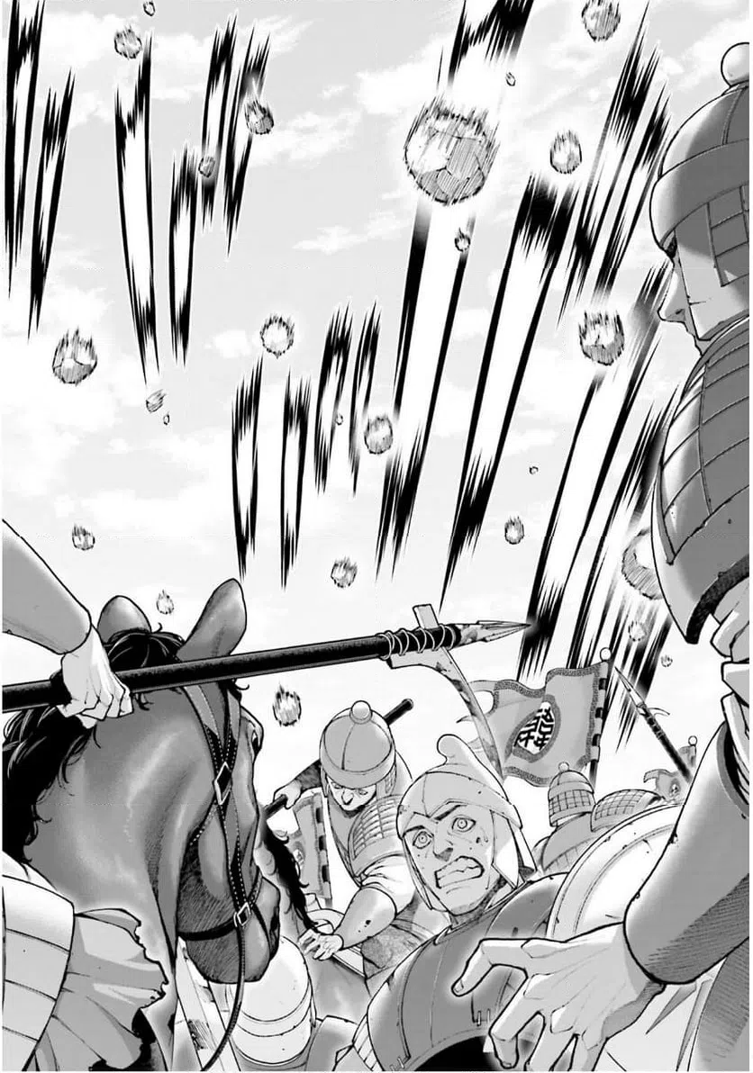 ページ 12 — 第36話
