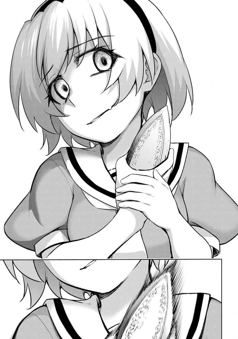 ページ 5 — 第18.1話
