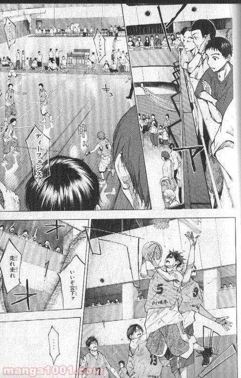 ページ 18 — 第147話