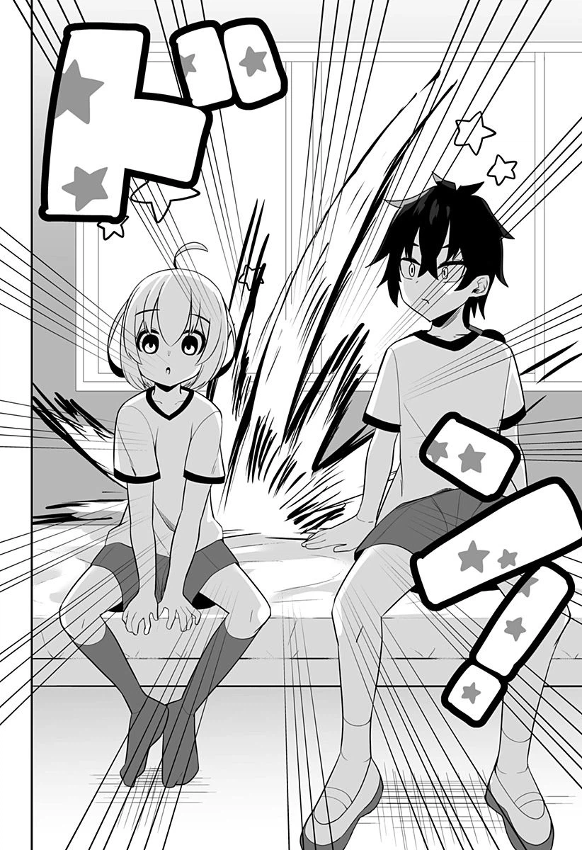 ページ 14 — 第4話