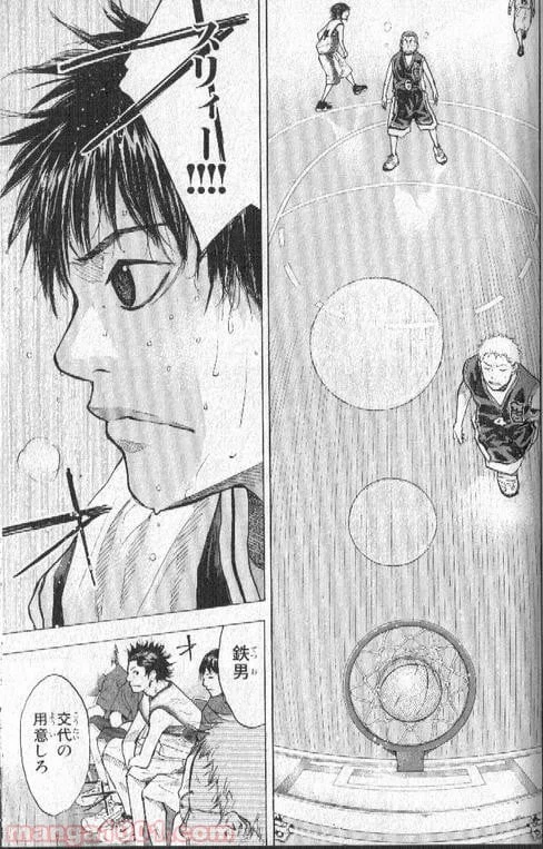 ページ 4 — 第136話