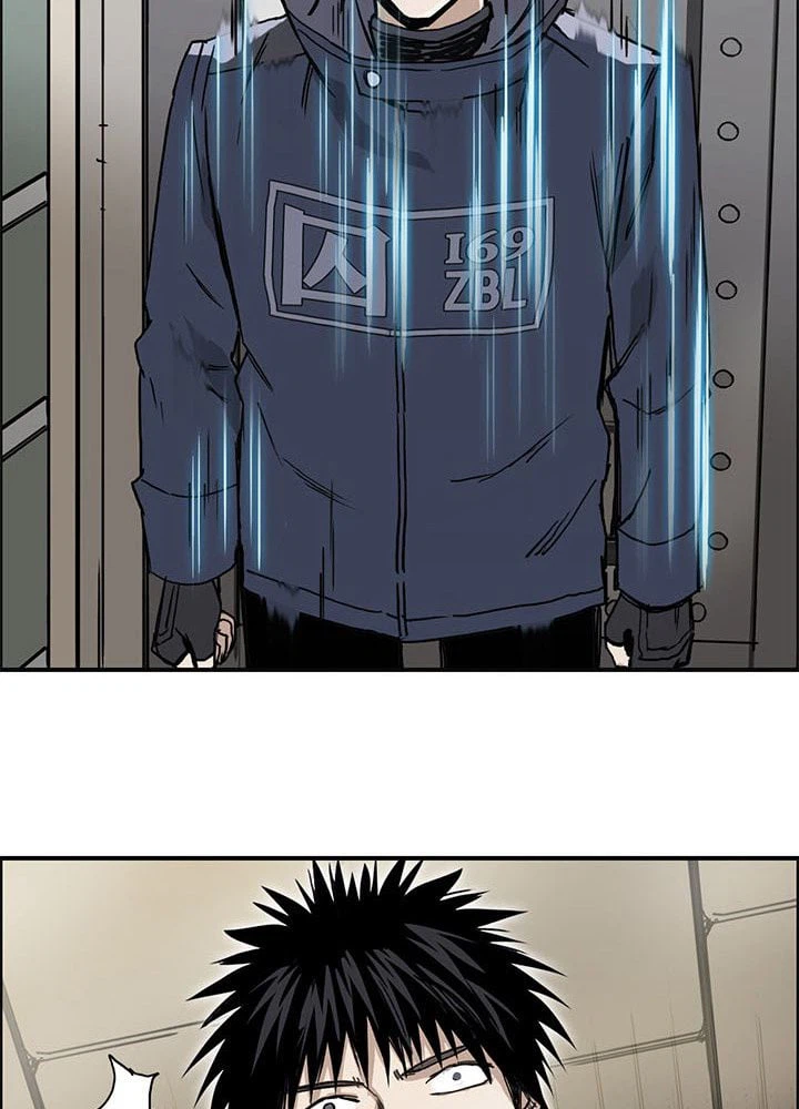 ページ 22 — 第263話