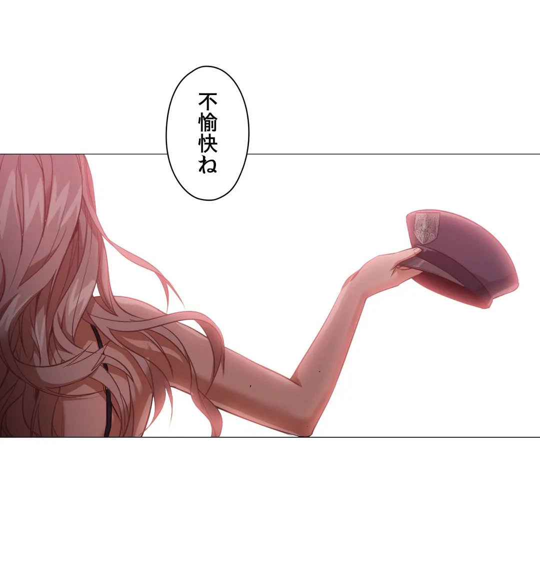 ページ 31 — 第7話