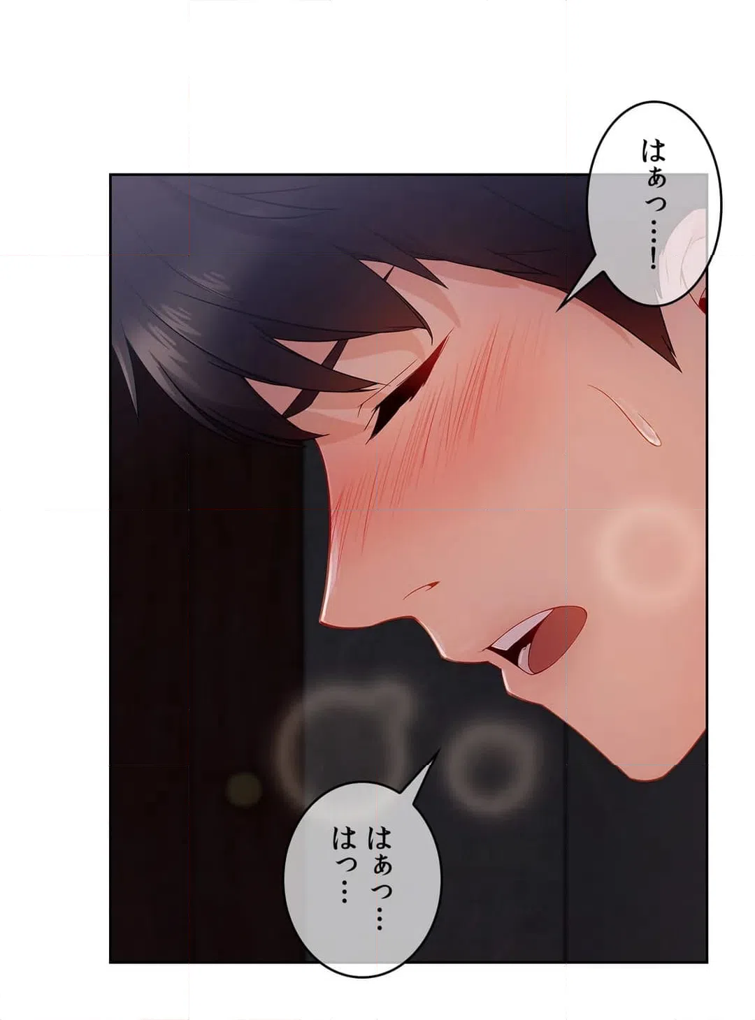 ページ 18 — 第35話
