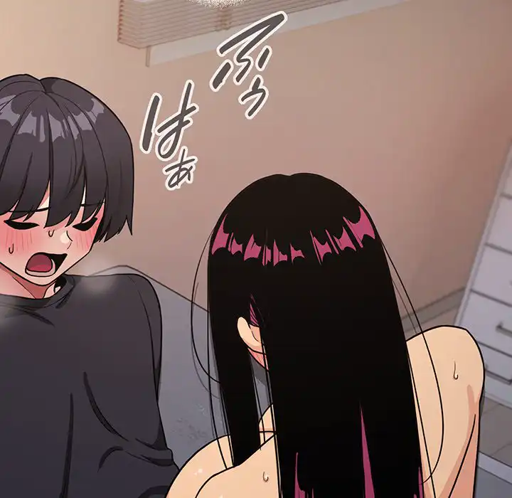 ページ 28 — 第17話
