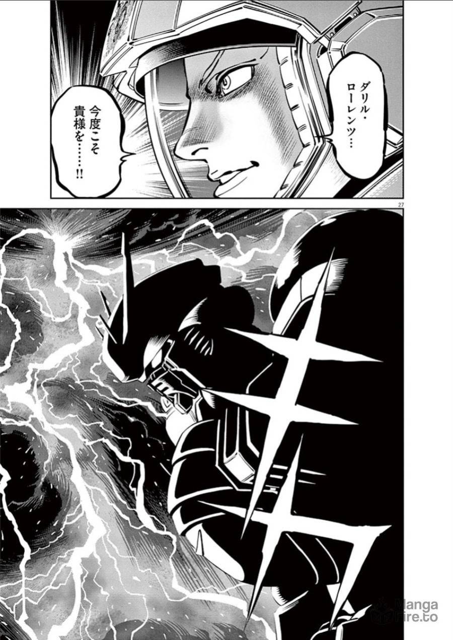 ページ 27 — 第37話