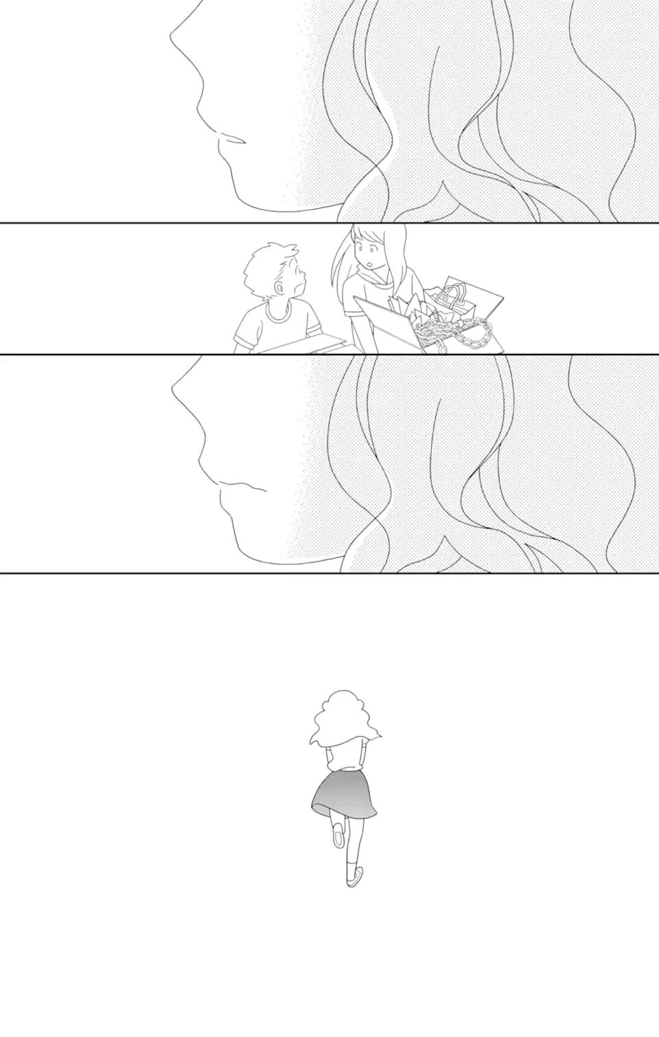 ページ 17 — 第80.1話