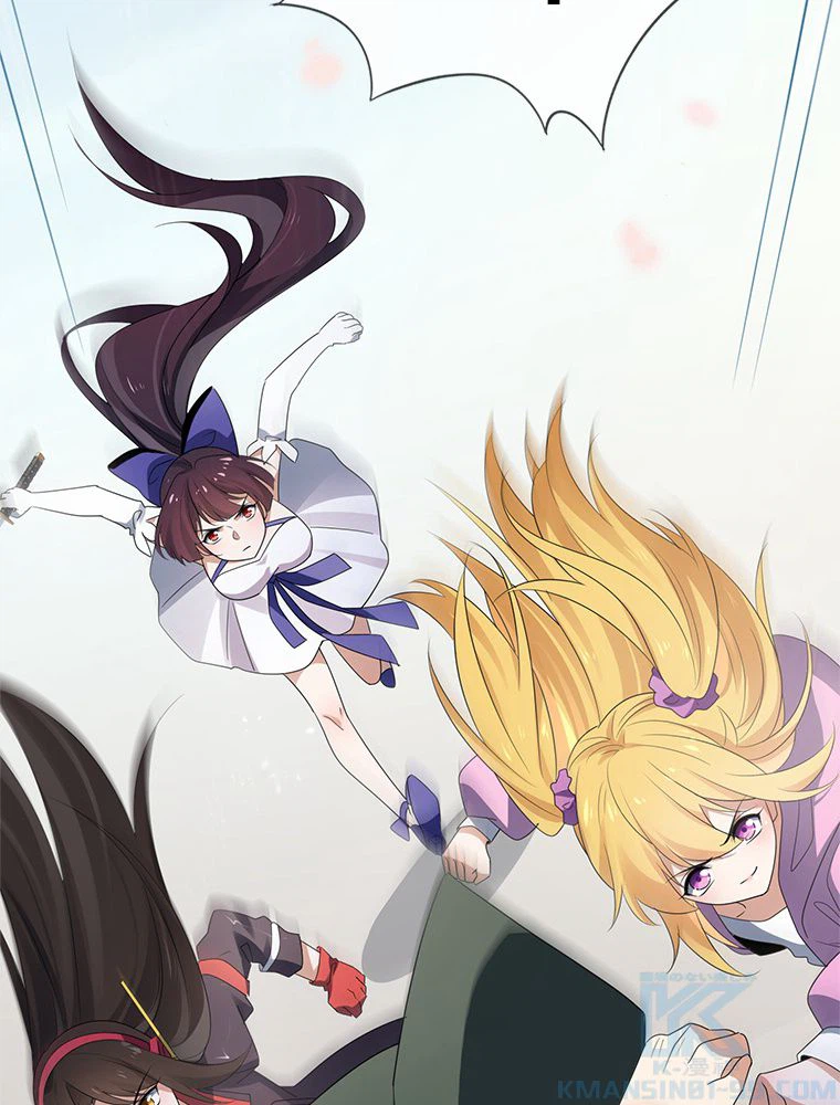 ページ 14 — 第34話