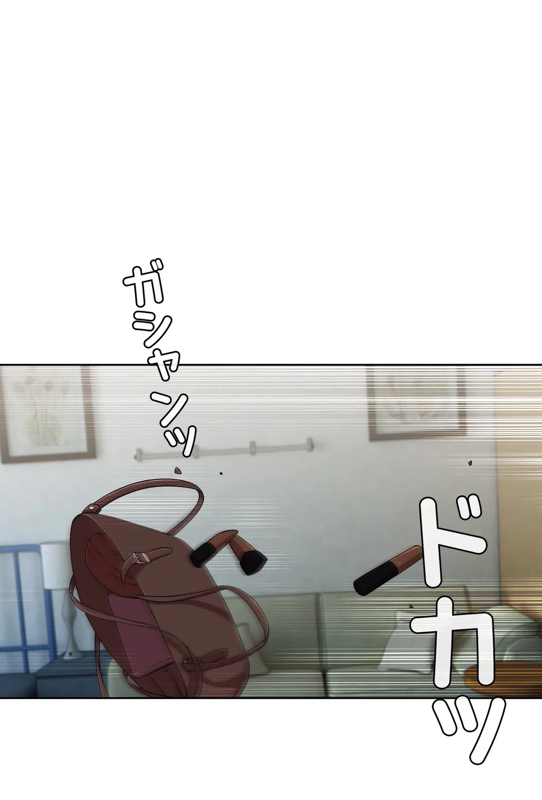 ページ 24 — 第15話