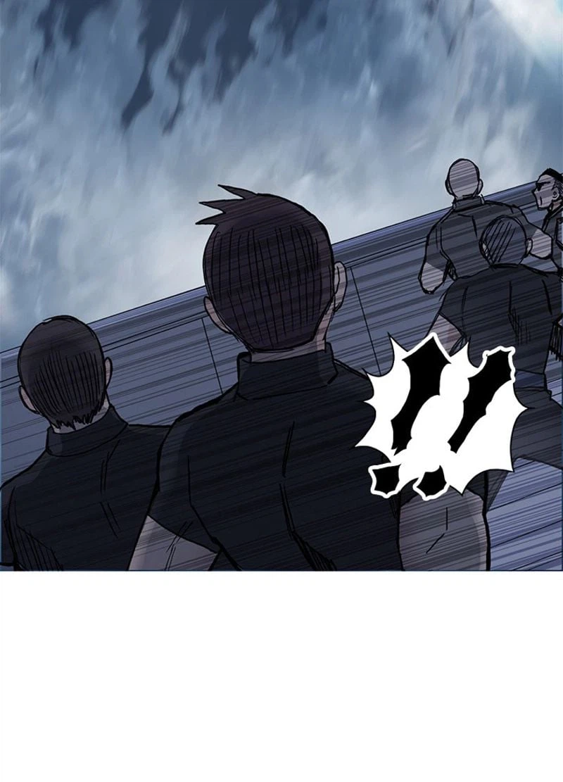 ページ 27 — 第242話