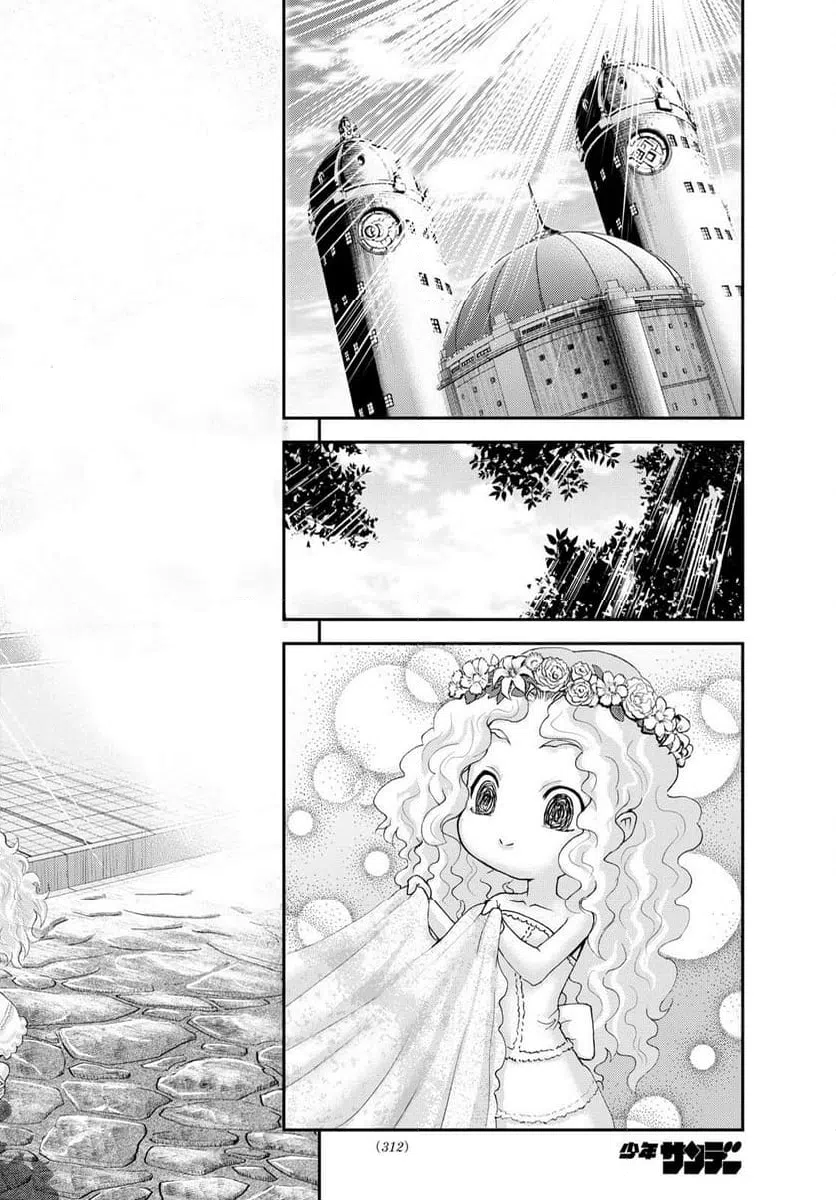 ページ 12 — 第291話