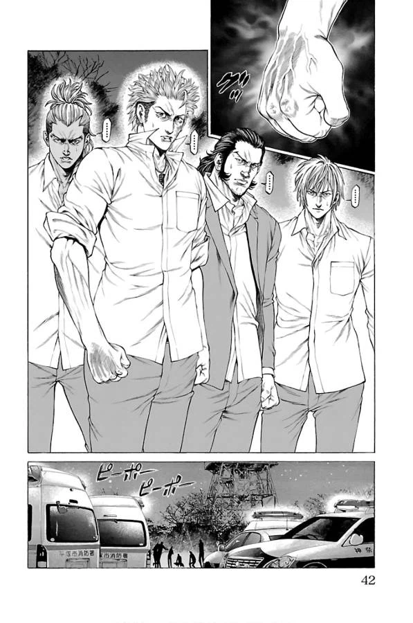 ページ 38 — 第56話