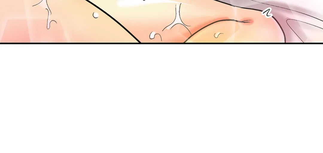 ページ 13 — 第103話