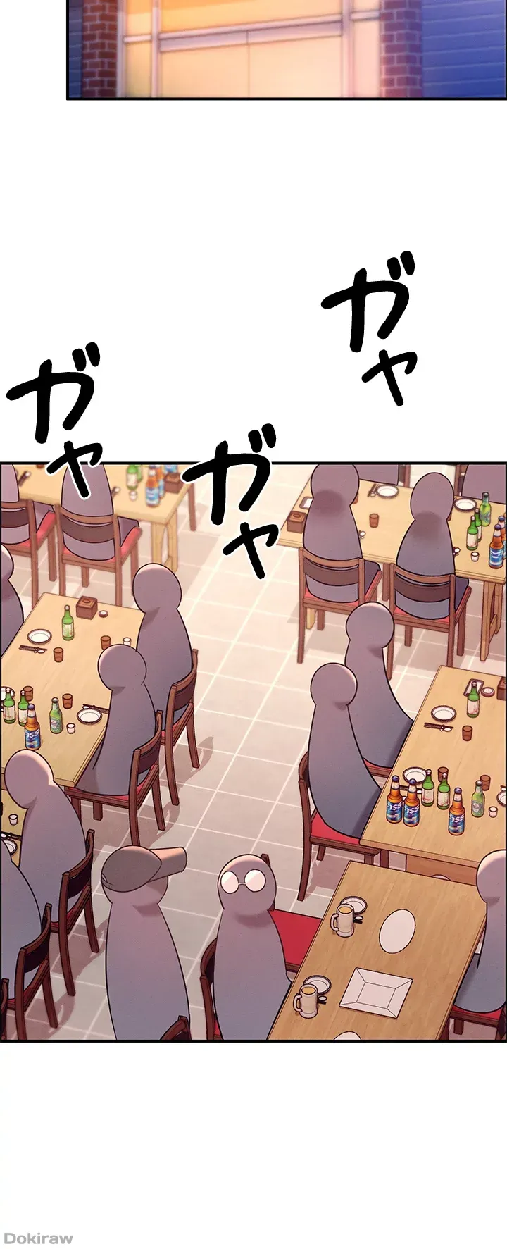 ページ 38 — 第22話
