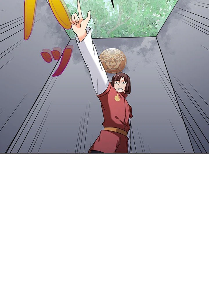 ページ 10 — 第29話