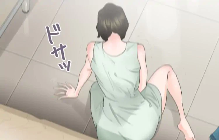 ページ 5 — 第17話