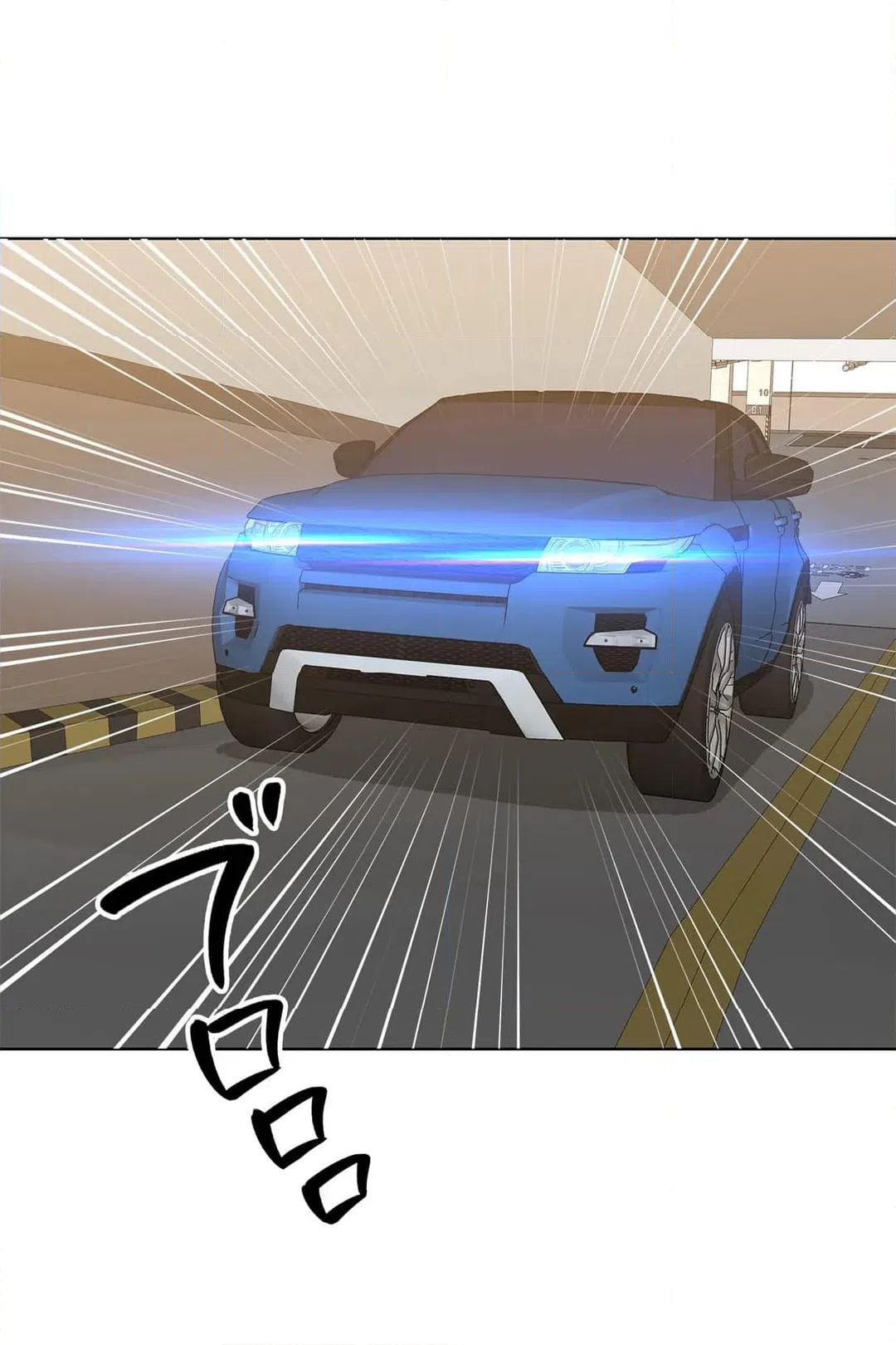 ページ 26 — 第9話