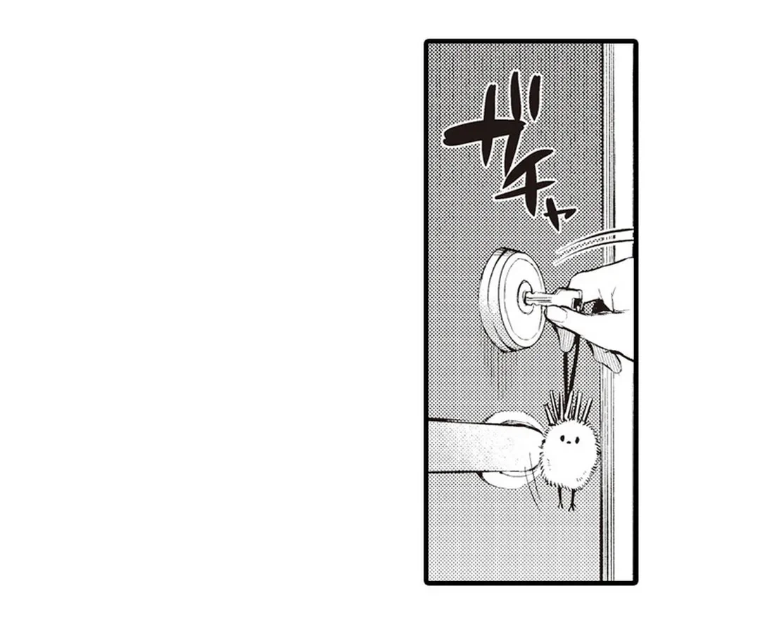 ページ 4 — 第7話