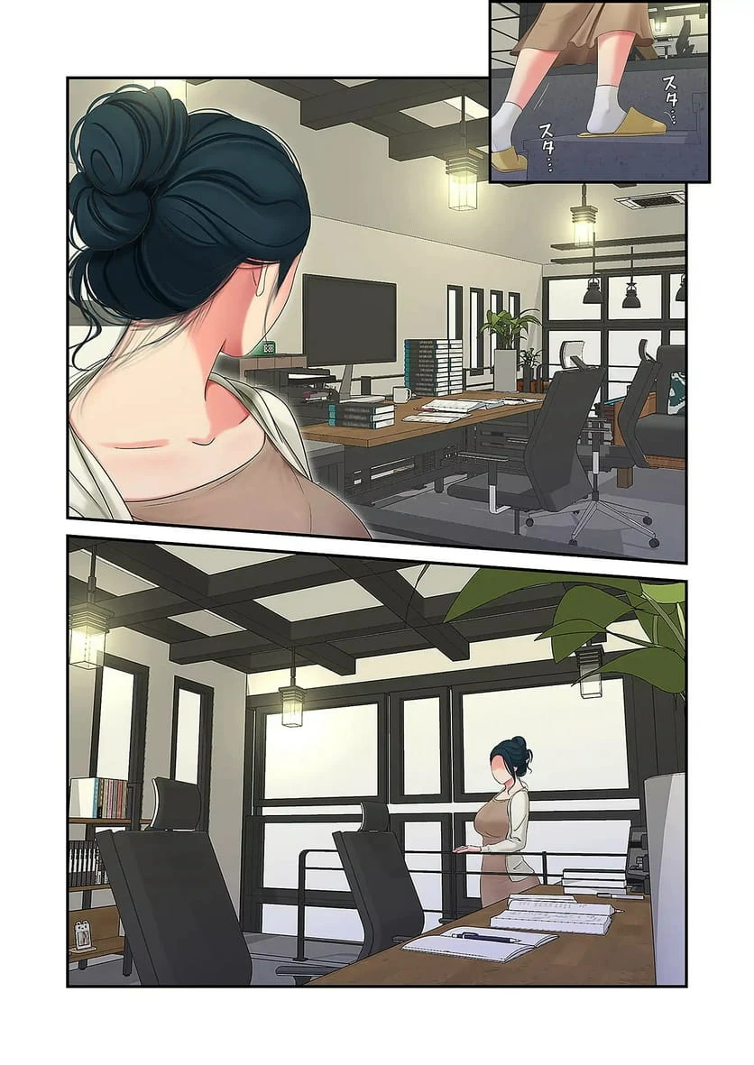 ページ 4 — 第36話