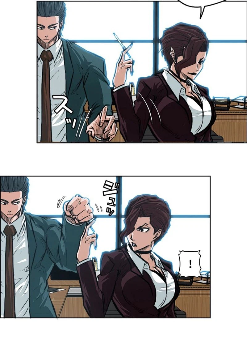 ページ 6 — 第136話