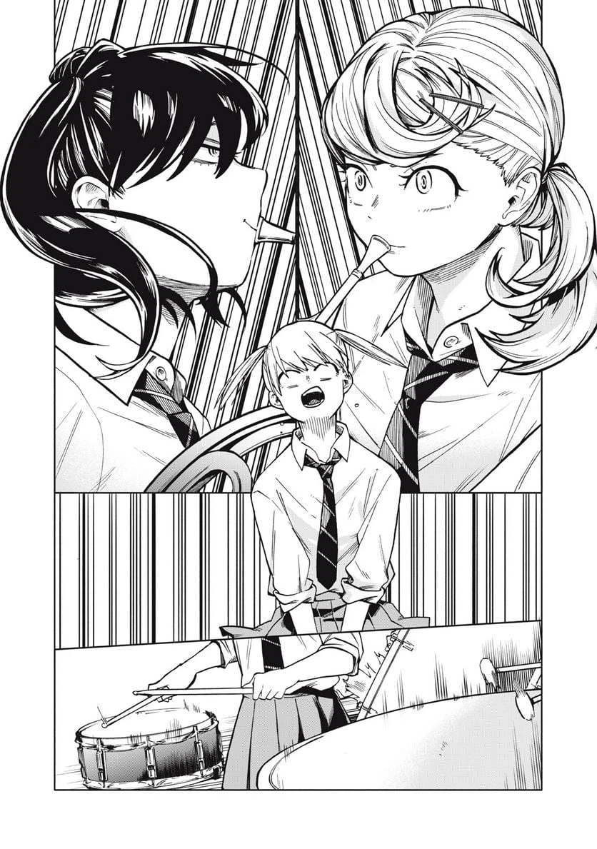 ページ 4 — 第4.2話