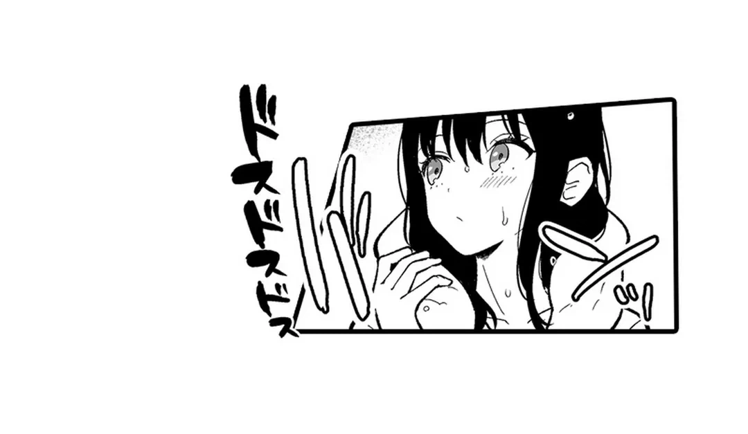 ページ 20 — 第6話
