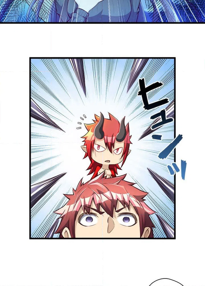 ページ 19 — 第36話