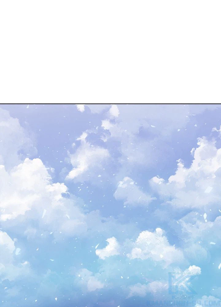 ページ 17 — 第45話