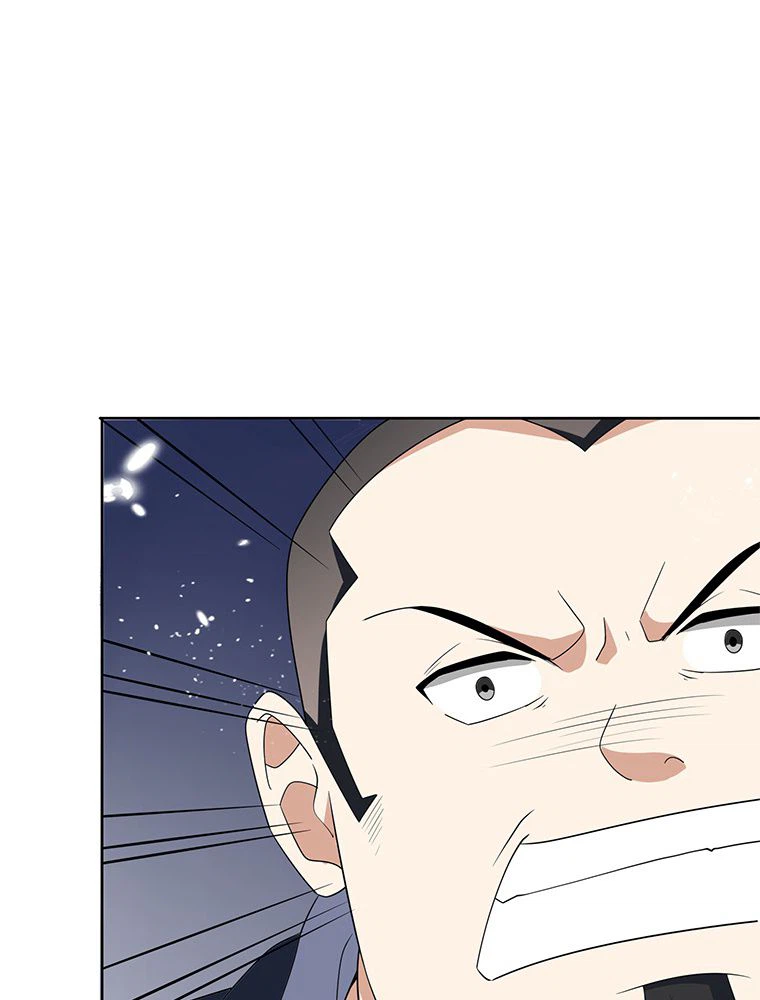 ページ 21 — 第24話