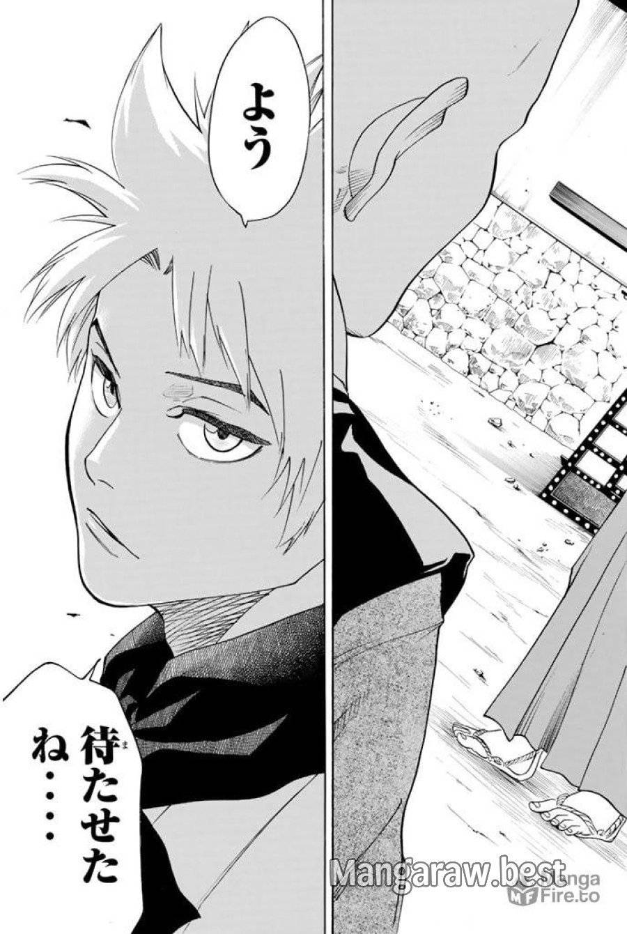 ページ 15 — 第27話