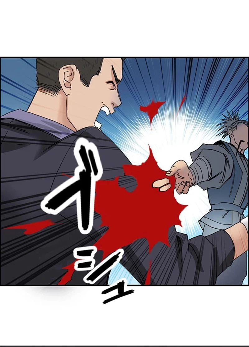 ページ 27 — 第67話