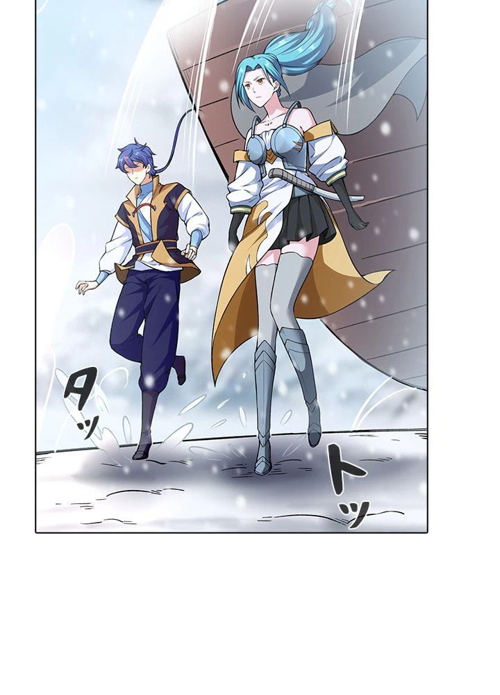 ページ 13 — 第232話