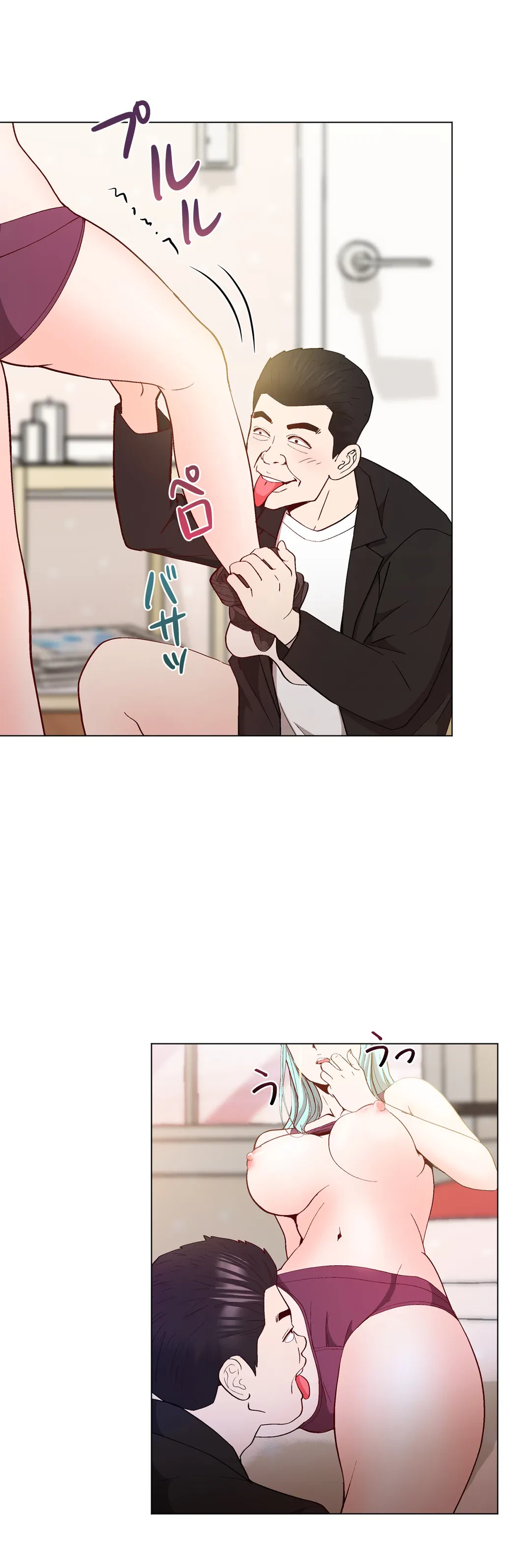 ページ 11 — 第13話