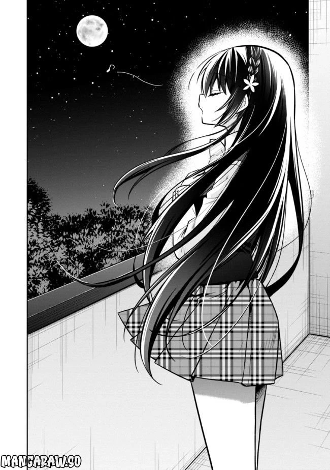 ページ 6 — 第12.1話