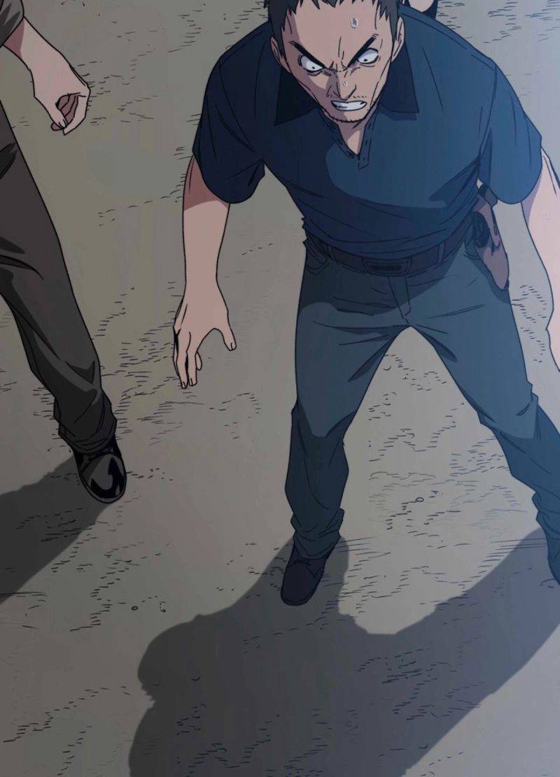 ページ 3 — 第3話